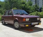 Аватар